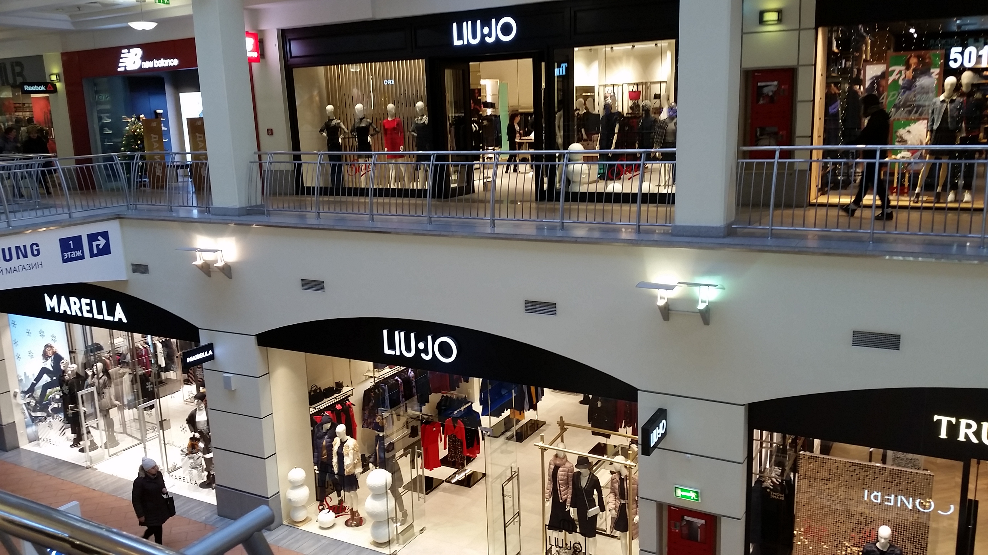 Liu%20Jo%20 %20Atrium%203