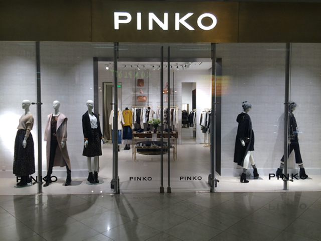 Pinko%20Evropeiskii.JPG