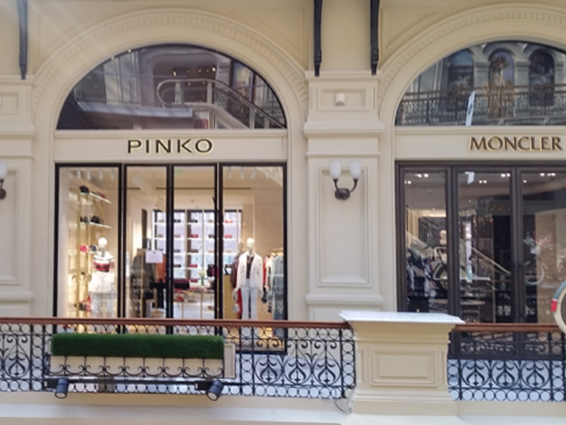 Pinko%20GUM